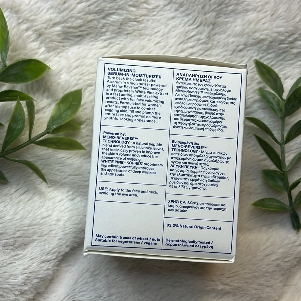 NEW Korres Volumizing Serum in Moisturizer 3.38 Oz